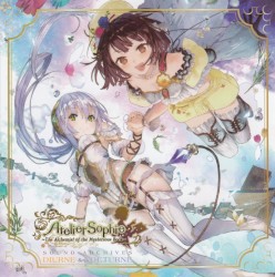 Atelier Sophie ~The Alchemist of the Mysterious Book~ Sound Archives: Diurne & Nocturne