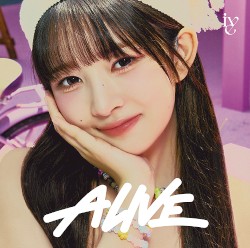 ALIVE