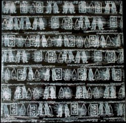 Machina II/the friends and enemies of modern music