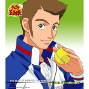 THE BEST OF SEIGAKU PLAYERS III Takashi Kawamura