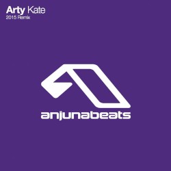 Kate (2015 Remix)