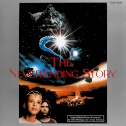 The NeverEnding Story (Original Motion Picture Soundtrack)