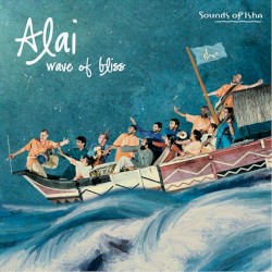 Alai Wave of Bliss