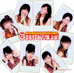 7.5冬冬モーニング娘。ミニ!