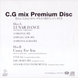 C.G mix Premium Disc