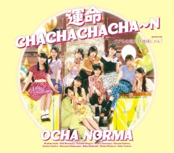 運命 CHACHACHACHA〜N / ウチらの地元は地球じゃん!