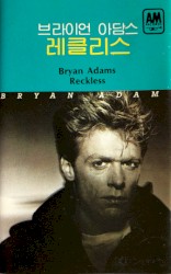 Reckless