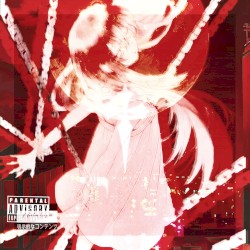 ★spend the night!★