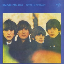 Beatles for Sale
