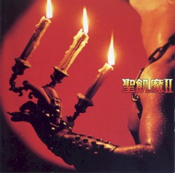 悪魔が来たりてへヴィメタる