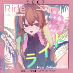 Ride