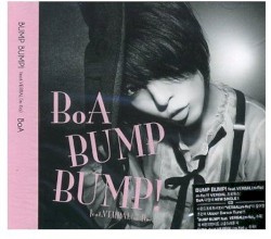 BUMP BUMP!