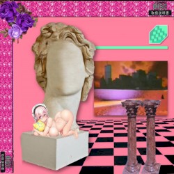 Super Floral shoppe