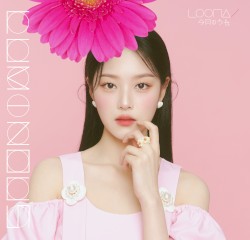 LUMINOUS
