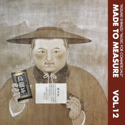 Music for Commercials