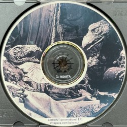 Promotional EP
