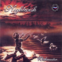 Wishmaster