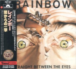 Straight Between the Eyes