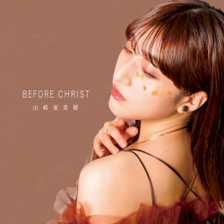 Before Christ