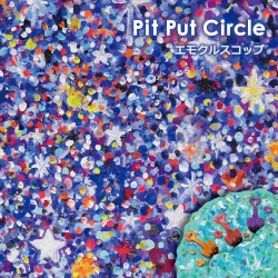 Pit Put Circle