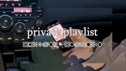 private playlist