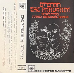 בשירת לאדינו