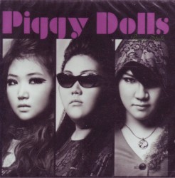 Piggy Style