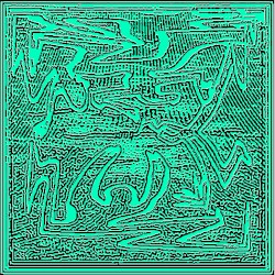 Music for Beings
