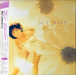 My Boy -a summer place-