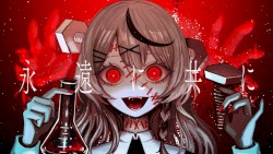 フランケンの花嫁