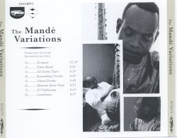 The Mandé Variations
