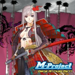 Digital Archives Part 1