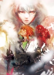 最果てのパラディン サウンドトラック1