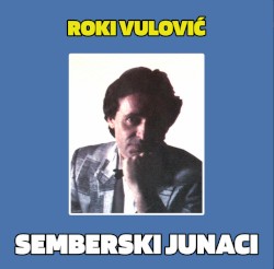 Semberski Junaci