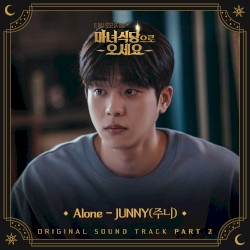 The Witch’s Diner (Original Television Soundtrack) Pt.2