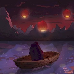 Dream is not too hard