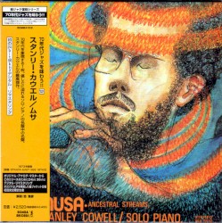 Musa: Ancestral Streams