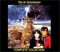 Wings of Honneamise Complete Collection