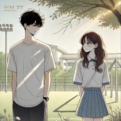 보고싶은 날엔(2025)