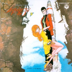 Lupin the 3rd: Original Soundtrack 3