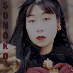 Les Anges, les bonheurs