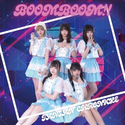 BoomBoom!!