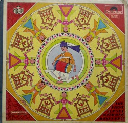 Gori Garbe Ghoomo Ne Raase Ramo / Garba Ras Utsav / Garba Ras No Ramzat / Variety Music for Community Dancing