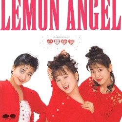 LEMON ANGEL 3rd ～心臓伝言～