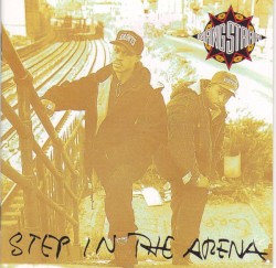 Step in the Arena