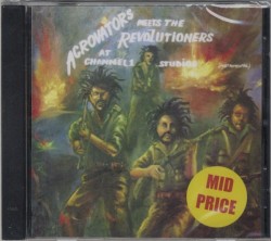 At Channel One Studios (instrumental)