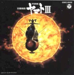 Symphonic Suite Yamato III