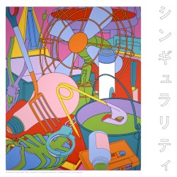 シンギュラリティ