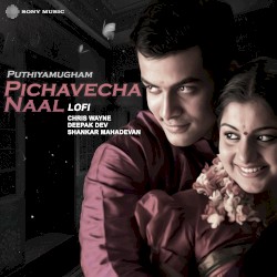 Pichavecha Naal (Lofi)