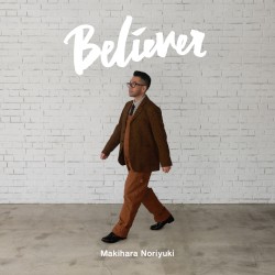 Believer